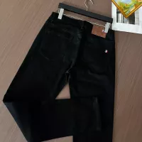 Cheap Moncler Jeans For Men #1369564 Replica Wholesale [$48.00 USD] [ITEM#1369564] on Replica Moncler Jeans
