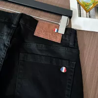 Cheap Moncler Jeans For Men #1369564 Replica Wholesale [$48.00 USD] [ITEM#1369564] on Replica Moncler Jeans