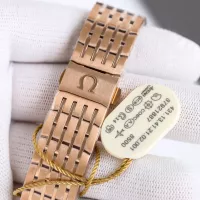 Cheap OMEGA AAA Quality Watches For Men #1369566 Replica Wholesale [$429.75 USD] [ITEM#1369566] on Replica OMEGA AAA Quality Watches