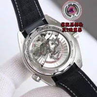 Cheap OMEGA AAA Quality Watches For Men #1369591 Replica Wholesale [$479.34 USD] [ITEM#1369591] on Replica OMEGA AAA Quality Watches