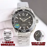 Cheap OMEGA AAA Quality Watches For Men #1369592 Replica Wholesale [$512.40 USD] [ITEM#1369592] on Replica OMEGA AAA Quality Watches