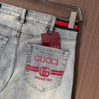 Cheap Gucci Jeans For Men #1369593 Replica Wholesale [$48.00 USD] [ITEM#1369593] on Replica Gucci Jeans