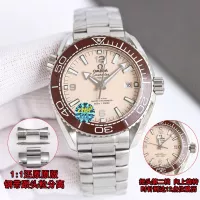 Cheap OMEGA AAA Quality Watches For Men #1369596 Replica Wholesale [$512.40 USD] [ITEM#1369596] on Replica OMEGA AAA Quality Watches