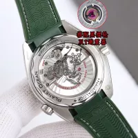 Cheap OMEGA AAA Quality Watches For Men #1369597 Replica Wholesale [$479.34 USD] [ITEM#1369597] on Replica OMEGA AAA Quality Watches