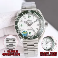 Cheap OMEGA AAA Quality Watches For Men #1369598 Replica Wholesale [$512.40 USD] [ITEM#1369598] on Replica OMEGA AAA Quality Watches