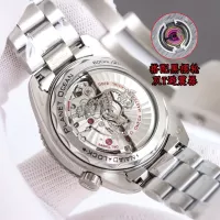 Cheap OMEGA AAA Quality Watches For Men #1369598 Replica Wholesale [$512.40 USD] [ITEM#1369598] on Replica OMEGA AAA Quality Watches