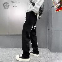 Cheap Chrome Hearts Jeans For Men #1369604 Replica Wholesale [$48.00 USD] [ITEM#1369604] on Replica Chrome Hearts Jeans