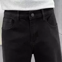 Cheap Chrome Hearts Jeans For Men #1369609 Replica Wholesale [$48.00 USD] [ITEM#1369609] on Replica Chrome Hearts Jeans