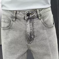 Cheap Amiri Jeans For Men #1369611 Replica Wholesale [$48.00 USD] [ITEM#1369611] on Replica Amiri Jeans