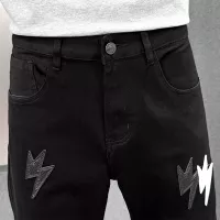 Cheap Amiri Jeans For Men #1369612 Replica Wholesale [$48.00 USD] [ITEM#1369612] on Replica Amiri Jeans