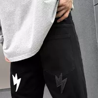 Cheap Amiri Jeans For Men #1369612 Replica Wholesale [$48.00 USD] [ITEM#1369612] on Replica Amiri Jeans