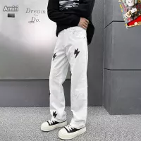 Cheap Amiri Jeans For Men #1369613 Replica Wholesale [$48.00 USD] [ITEM#1369613] on Replica Amiri Jeans