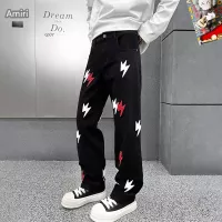 Cheap Amiri Jeans For Men #1369615 Replica Wholesale [$48.00 USD] [ITEM#1369615] on Replica Amiri Jeans