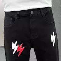 Cheap Amiri Jeans For Men #1369615 Replica Wholesale [$48.00 USD] [ITEM#1369615] on Replica Amiri Jeans