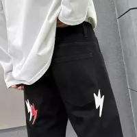 Cheap Amiri Jeans For Men #1369615 Replica Wholesale [$48.00 USD] [ITEM#1369615] on Replica Amiri Jeans