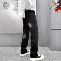 Cheap Chrome Hearts Jeans For Men #1369616 Replica Wholesale [$48.00 USD] [ITEM#1369616] on Replica Chrome Hearts Jeans
