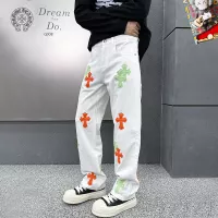 Cheap Chrome Hearts Jeans For Men #1369617 Replica Wholesale [$48.00 USD] [ITEM#1369617] on Replica Chrome Hearts Jeans