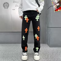 Cheap Chrome Hearts Jeans For Men #1369618 Replica Wholesale [$48.00 USD] [ITEM#1369618] on Replica Chrome Hearts Jeans