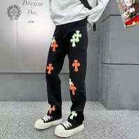 Cheap Chrome Hearts Jeans For Men #1369618 Replica Wholesale [$48.00 USD] [ITEM#1369618] on Replica Chrome Hearts Jeans