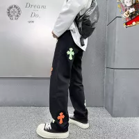 Cheap Chrome Hearts Jeans For Men #1369618 Replica Wholesale [$48.00 USD] [ITEM#1369618] on Replica Chrome Hearts Jeans