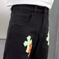 Cheap Chrome Hearts Jeans For Men #1369618 Replica Wholesale [$48.00 USD] [ITEM#1369618] on Replica Chrome Hearts Jeans