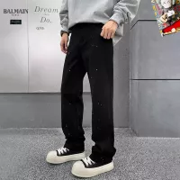 Cheap Balmain Jeans For Men #1369622 Replica Wholesale [$48.00 USD] [ITEM#1369622] on Replica Balmain Jeans