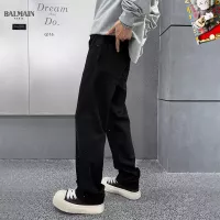 Cheap Balmain Jeans For Men #1369622 Replica Wholesale [$48.00 USD] [ITEM#1369622] on Replica Balmain Jeans