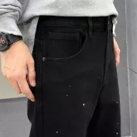 Cheap Balmain Jeans For Men #1369622 Replica Wholesale [$48.00 USD] [ITEM#1369622] on Replica Balmain Jeans