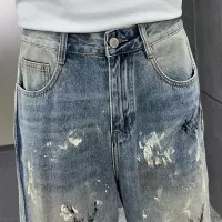 Cheap Balmain Jeans For Men #1369623 Replica Wholesale [$48.00 USD] [ITEM#1369623] on Replica Balmain Jeans