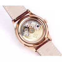 Cheap Patek Philippe AAA Quality Watches #1369679 Replica Wholesale [$505.79 USD] [ITEM#1369679] on Replica Patek Philippe AAA Quality Watches