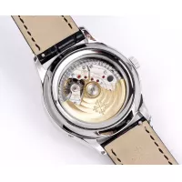 Cheap Patek Philippe AAA Quality Watches #1369680 Replica Wholesale [$489.26 USD] [ITEM#1369680] on Replica Patek Philippe AAA Quality Watches