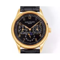 Cheap Patek Philippe AAA Quality Watches #1369681 Replica Wholesale [$505.79 USD] [ITEM#1369681] on Replica Patek Philippe AAA Quality Watches