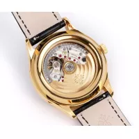 Cheap Patek Philippe AAA Quality Watches #1369681 Replica Wholesale [$505.79 USD] [ITEM#1369681] on Replica Patek Philippe AAA Quality Watches