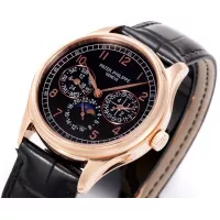 Cheap Patek Philippe AAA Quality Watches #1369682 Replica Wholesale [$505.79 USD] [ITEM#1369682] on Replica Patek Philippe AAA Quality Watches
