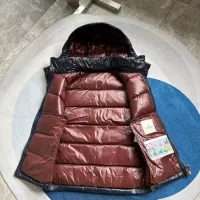 Cheap Moncler Down Feather Coat Sleeveless For Unisex #1369782 Replica Wholesale [$135.00 USD] [ITEM#1369782] on Replica Moncler Down Feather Coat