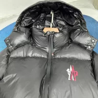 Cheap Moncler Down Feather Coat Long Sleeved For Unisex #1369827 Replica Wholesale [$200.00 USD] [ITEM#1369827] on Replica Moncler Down Feather Coat