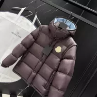 Cheap Moncler Down Feather Coat Long Sleeved For Men #1369894 Replica Wholesale [$195.00 USD] [ITEM#1369894] on Replica Moncler Down Feather Coat