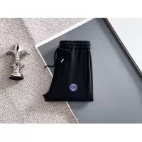 Cheap Gucci Tracksuits Long Sleeved For Men #1370303 Replica Wholesale [$82.00 USD] [ITEM#1370303] on Replica Gucci Tracksuits