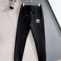 Cheap Fendi Tracksuits Long Sleeved For Men #1370330 Replica Wholesale [$82.00 USD] [ITEM#1370330] on Replica Fendi Tracksuits