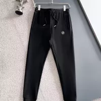 Cheap Versace Tracksuits Long Sleeved For Men #1370344 Replica Wholesale [$82.00 USD] [ITEM#1370344] on Replica Versace Tracksuits