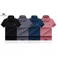 Cheap Armani T-Shirts Short Sleeved For Men #1370354 Replica Wholesale [$32.00 USD] [ITEM#1370354] on Replica Armani T-Shirts