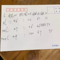 Cheap Louis Vuitton LV Shirts Long Sleeved For Men #1370584 Replica Wholesale [$52.00 USD] [ITEM#1370584] on Replica Louis Vuitton LV Shirts