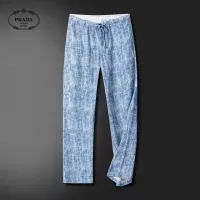 Cheap Prada Tracksuits Long Sleeved For Men #1370589 Replica Wholesale [$96.00 USD] [ITEM#1370589] on Replica Prada Tracksuits