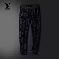 Cheap Louis Vuitton LV Tracksuits Long Sleeved For Men #1370590 Replica Wholesale [$96.00 USD] [ITEM#1370590] on Replica Louis Vuitton LV Tracksuits