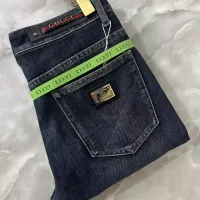Cheap Gucci Jeans For Men #1370595 Replica Wholesale [$52.00 USD] [ITEM#1370595] on Replica Gucci Jeans