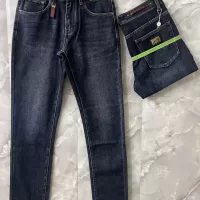 Cheap Gucci Jeans For Men #1370595 Replica Wholesale [$52.00 USD] [ITEM#1370595] on Replica Gucci Jeans