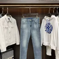 Cheap Louis Vuitton LV Jeans For Men #1370602 Replica Wholesale [$52.00 USD] [ITEM#1370602] on Replica Louis Vuitton LV Jeans