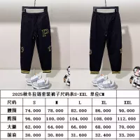 Cheap Prada Tracksuits Long Sleeved For Unisex #1370646 Replica Wholesale [$108.00 USD] [ITEM#1370646] on Replica Prada Tracksuits