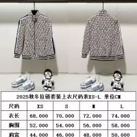 Cheap Christian Dior Tracksuits Long Sleeved For Unisex #1370648 Replica Wholesale [$105.00 USD] [ITEM#1370648] on Replica Christian Dior Tracksuits