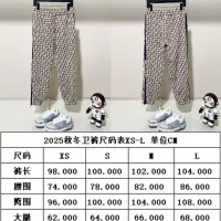 Cheap Christian Dior Tracksuits Long Sleeved For Unisex #1370648 Replica Wholesale [$105.00 USD] [ITEM#1370648] on Replica Christian Dior Tracksuits